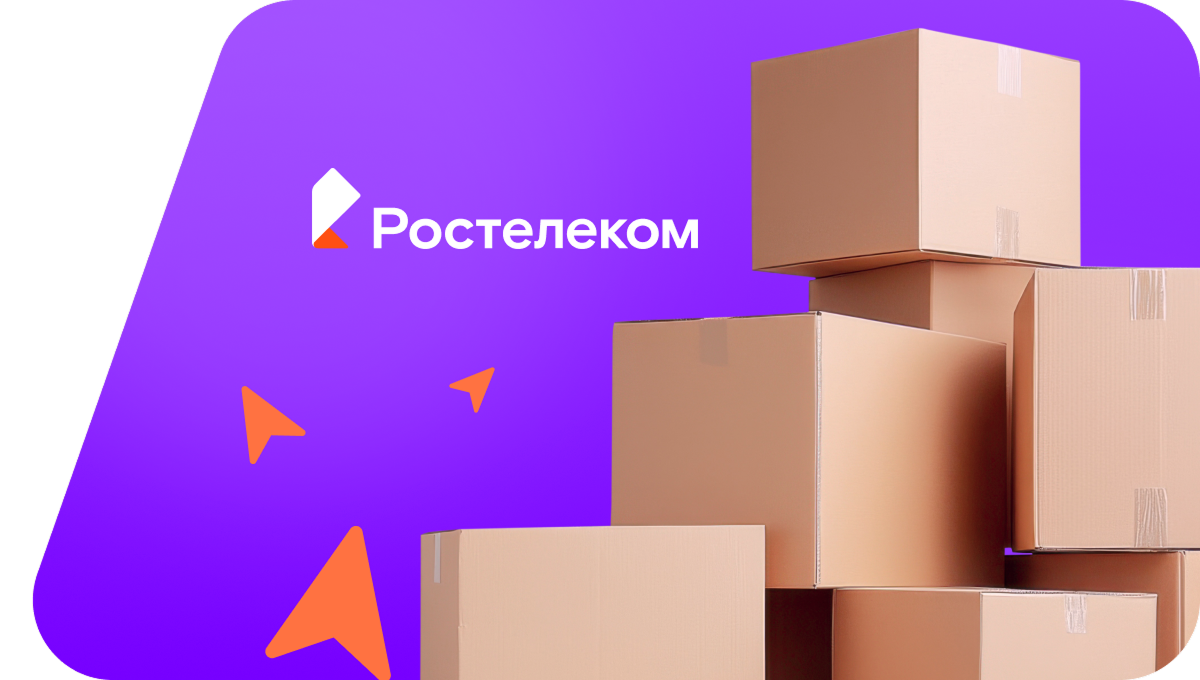 Переезд в новую квартирув хутор Поды (Краснодарский край)